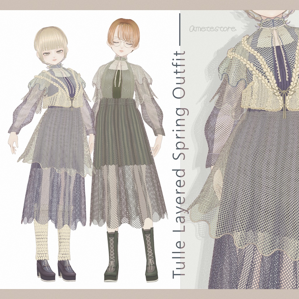 Tulle Layered Spring Outfit VRoidテクスチャセット