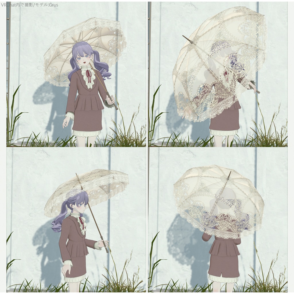 LaceUmbrella∴VRChat想定&GLB