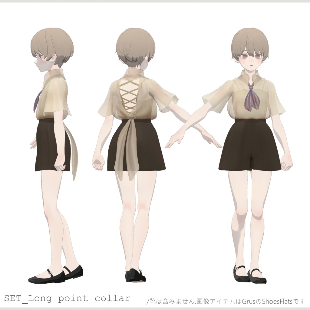 Grus対応∴back-open sheer blouse