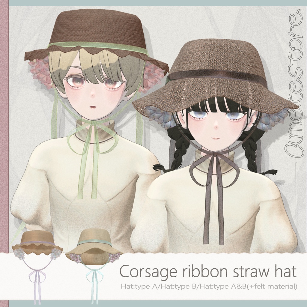 Corsage ribbon straw hat∴VRChat想定