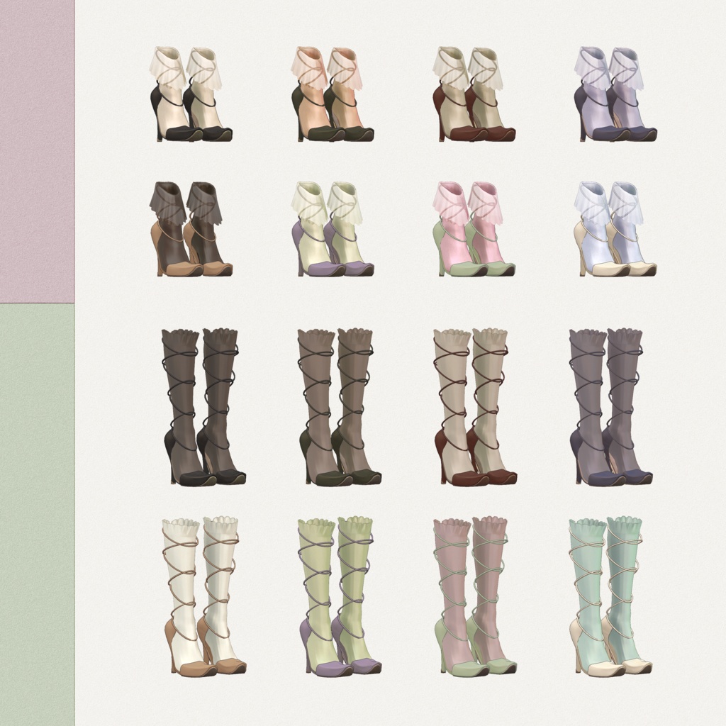 4アバター対応∴TrellisShoes