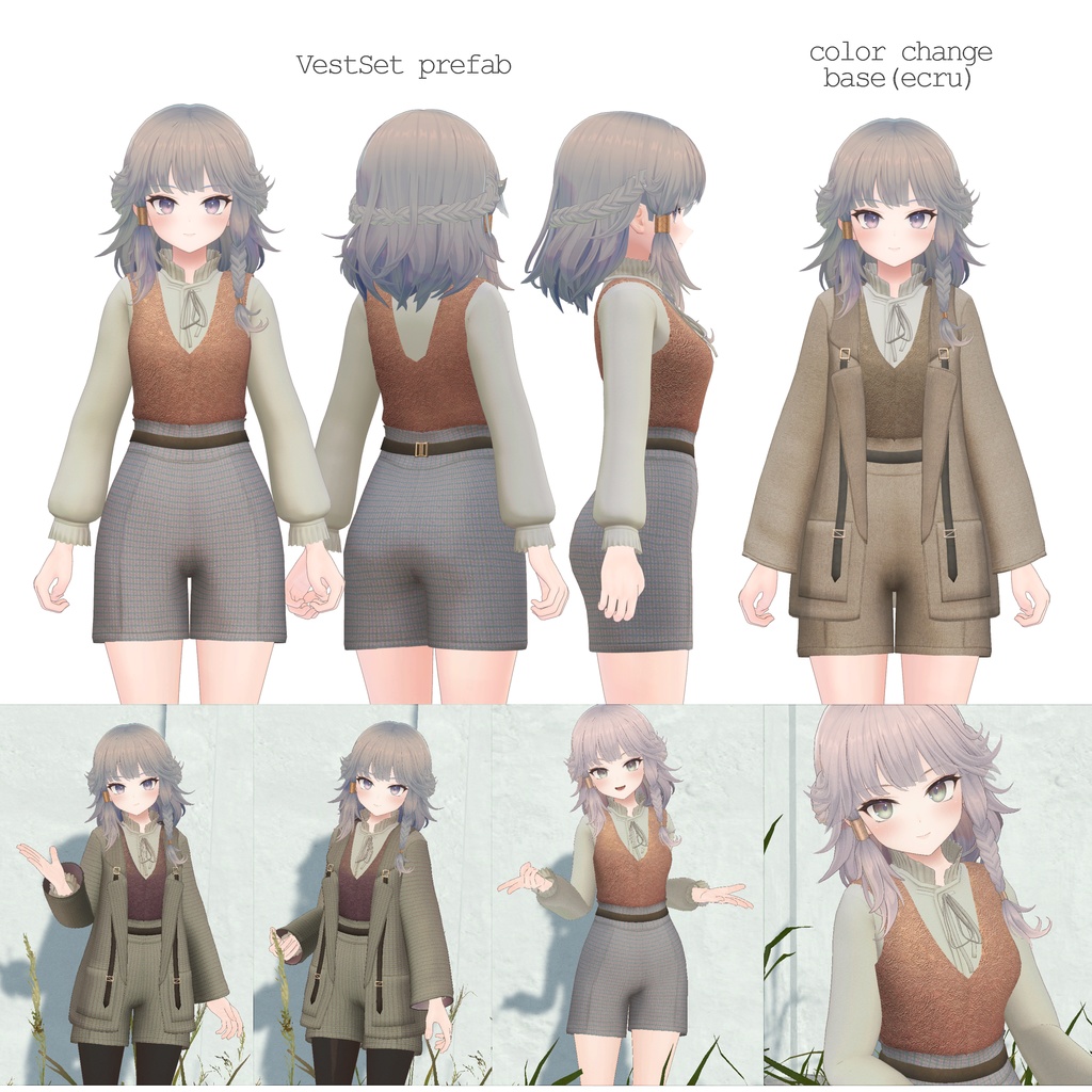 4アバター対応∴check jacket outfit set(remake)