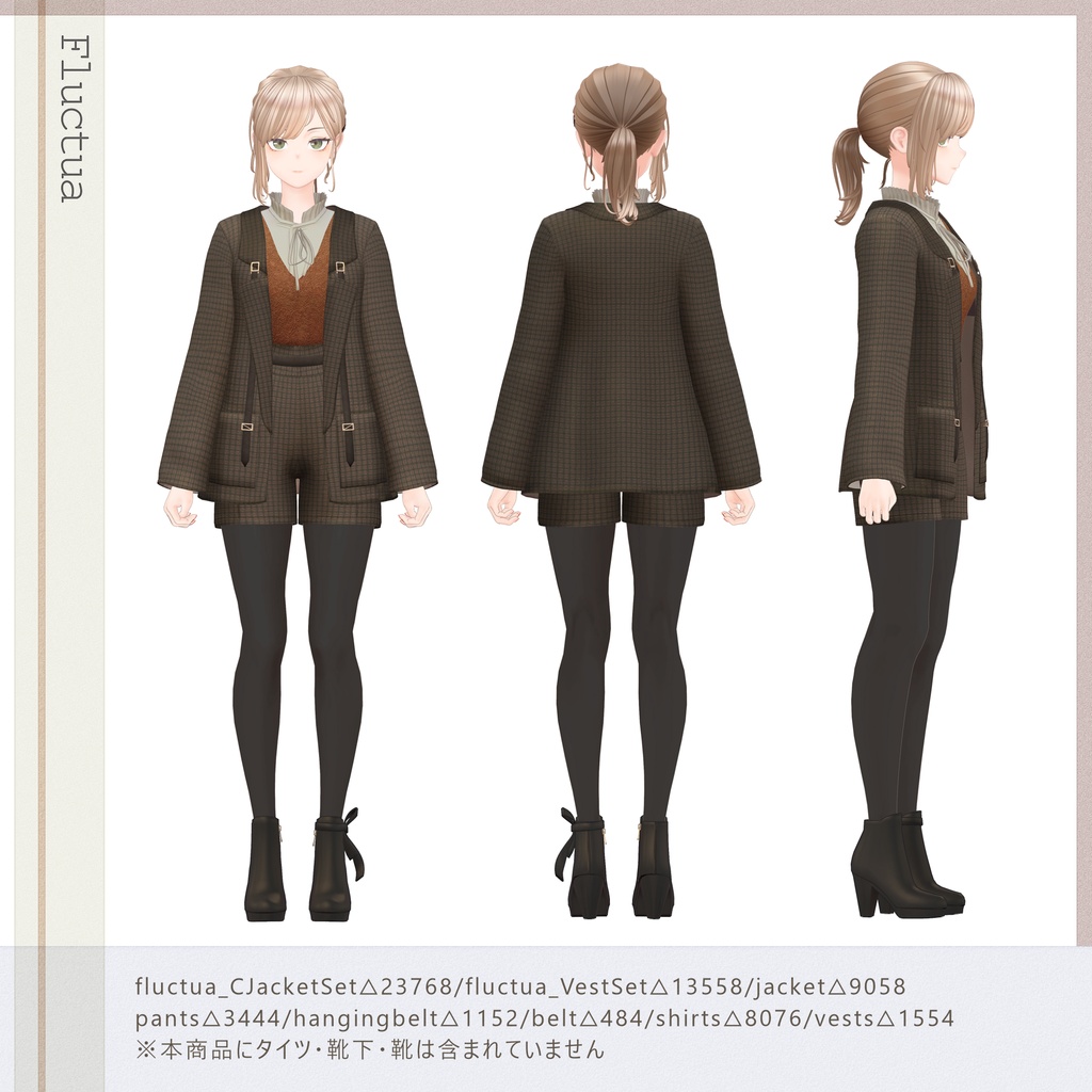 4アバター対応∴check jacket outfit set(remake)