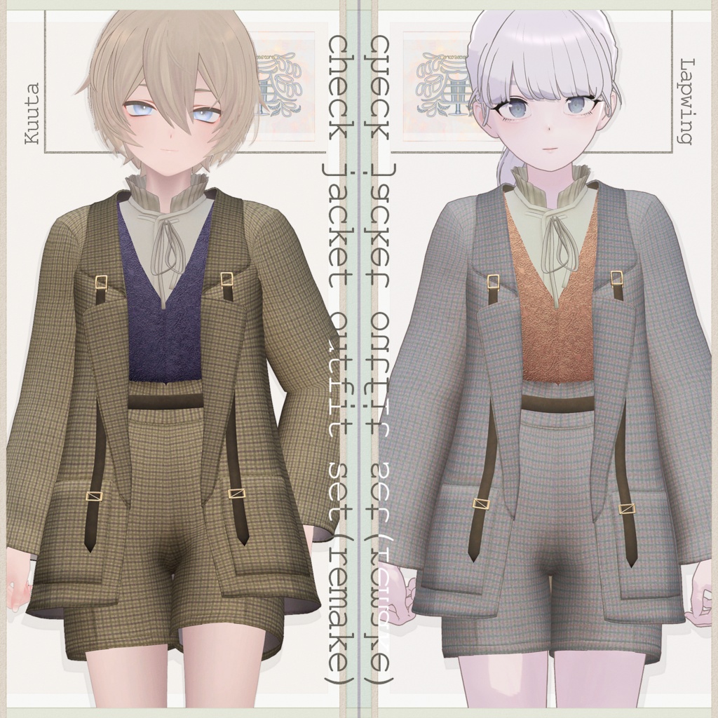 4アバター対応∴check jacket outfit set(remake)