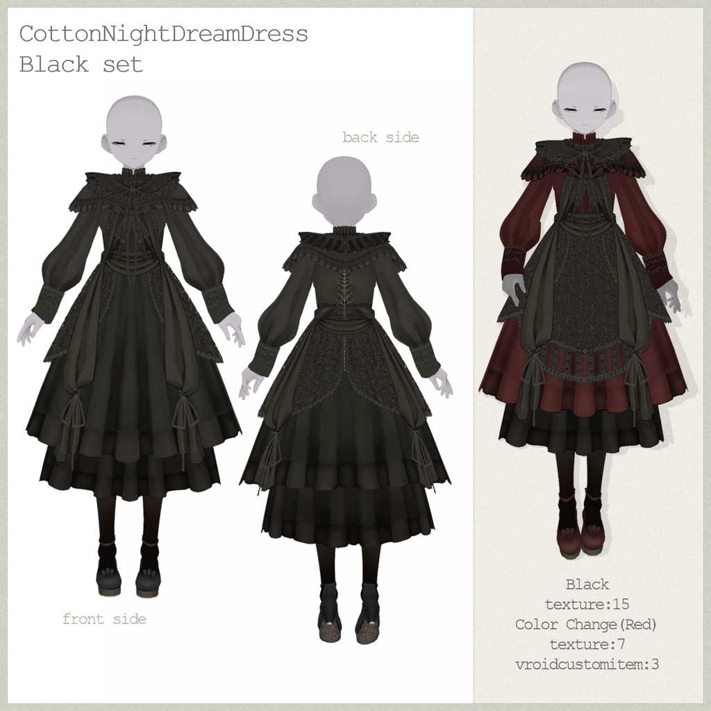 CottonNightDreamDress VRoidテクスチャセット