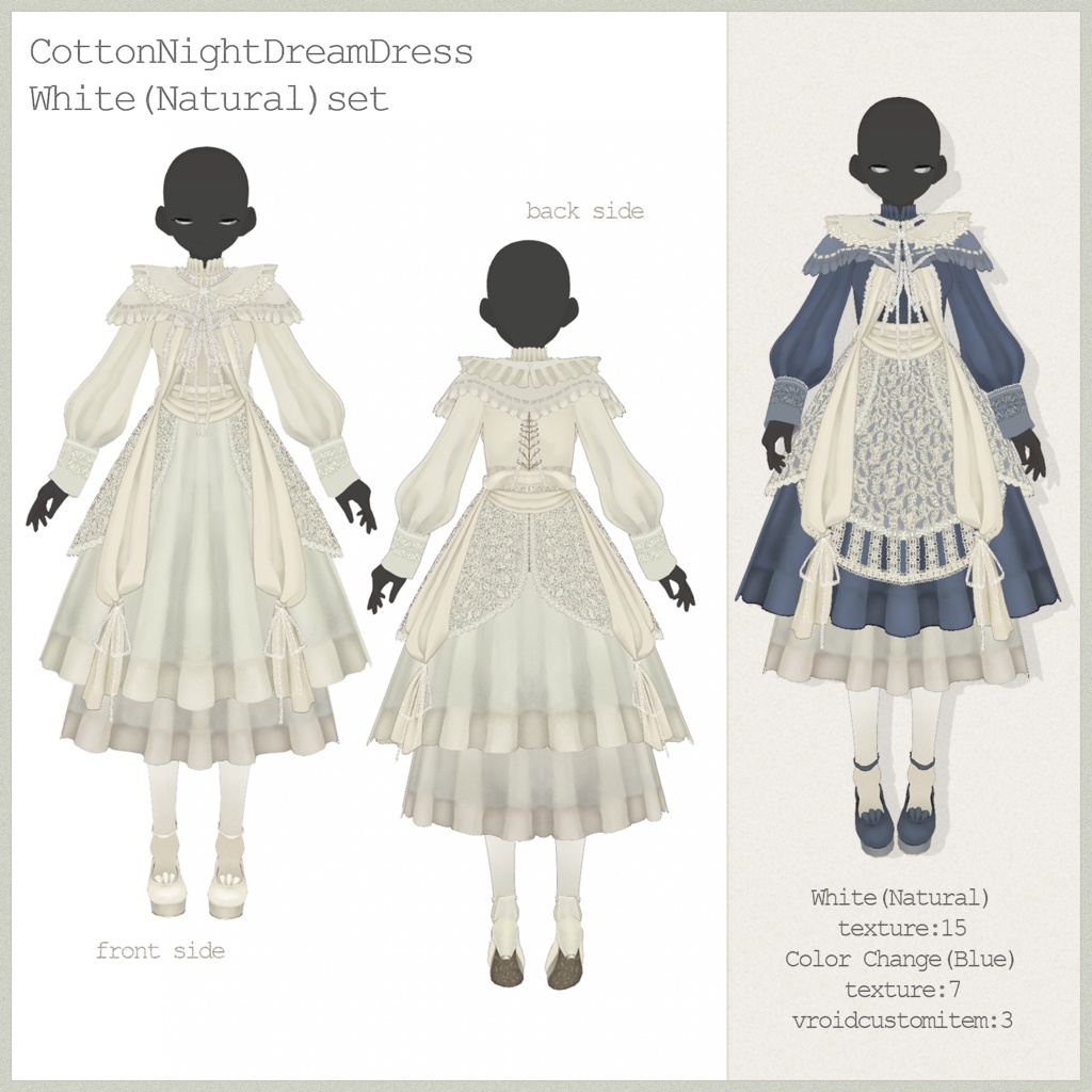 CottonNightDreamDress VRoidテクスチャセット