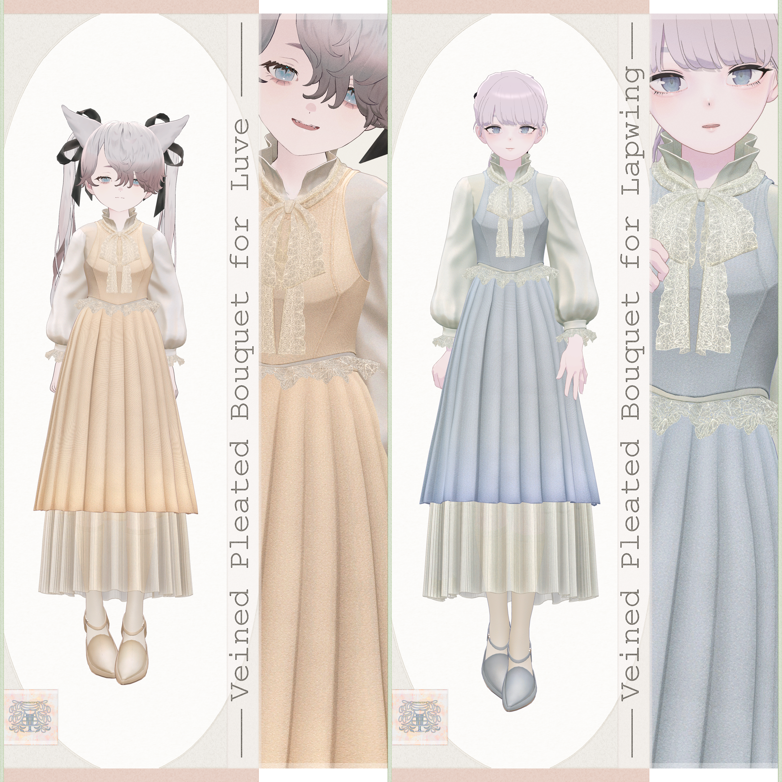 4アバター対応∴Veined Pleated Bouquet