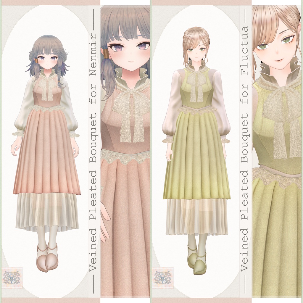 4アバター対応∴Veined Pleated Bouquet