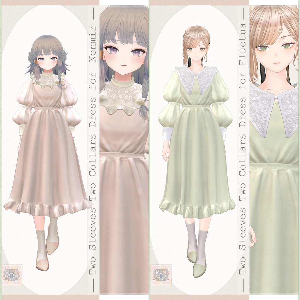4アバター対応∴Two Sleeves Two Collars Dress
