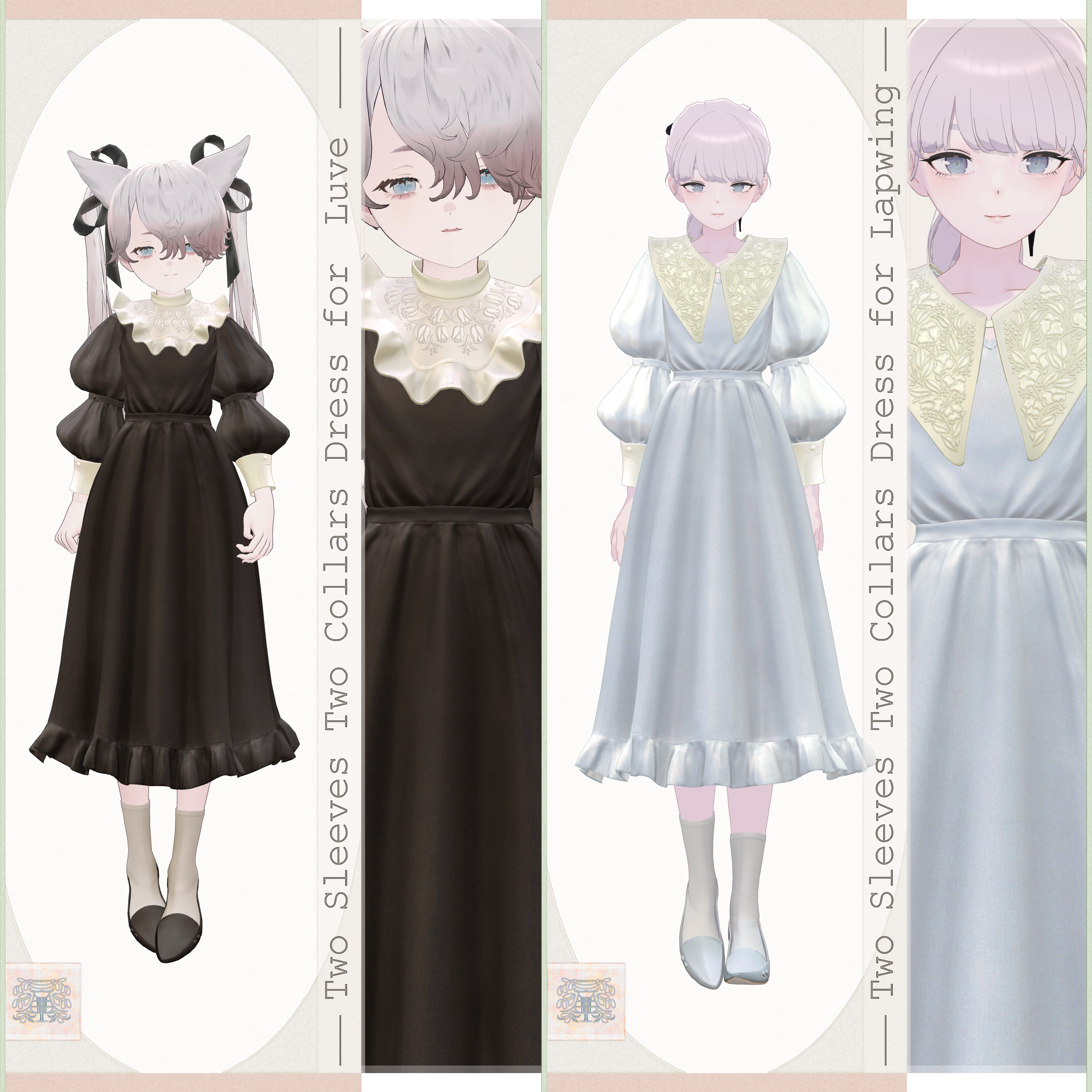 4アバター対応∴Two Sleeves Two Collars Dress