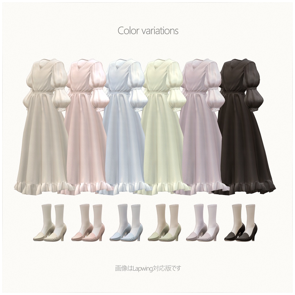 4アバター対応∴Two Sleeves Two Collars Dress