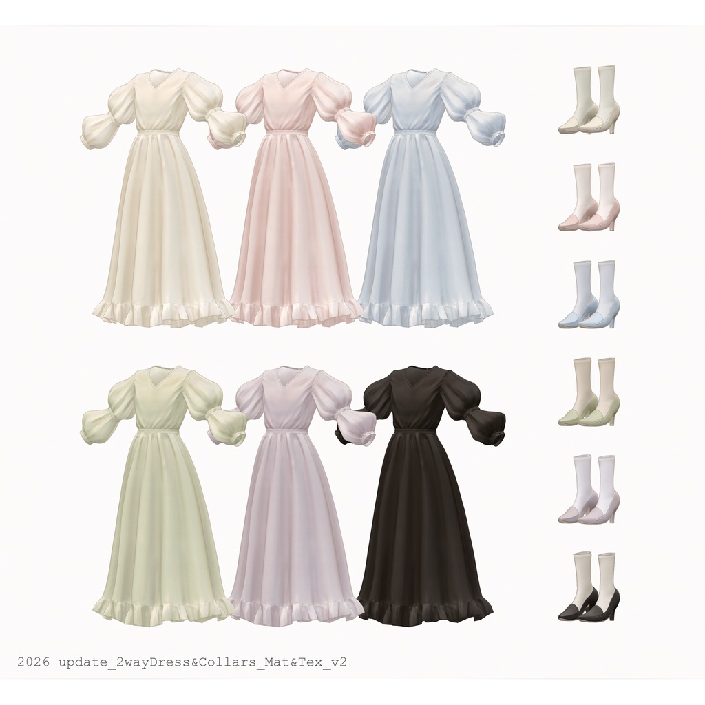 複数アバター対応∴Two Sleeves Two Collars Dress
