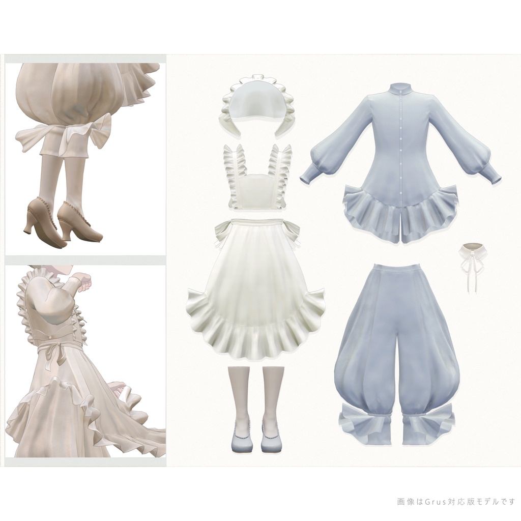 6アバター対応∴Morning FrillApron Set