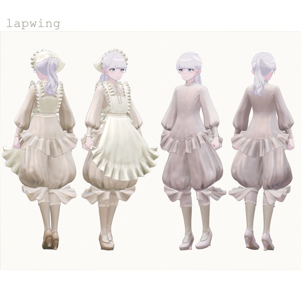 6アバター対応∴Morning FrillApron Set