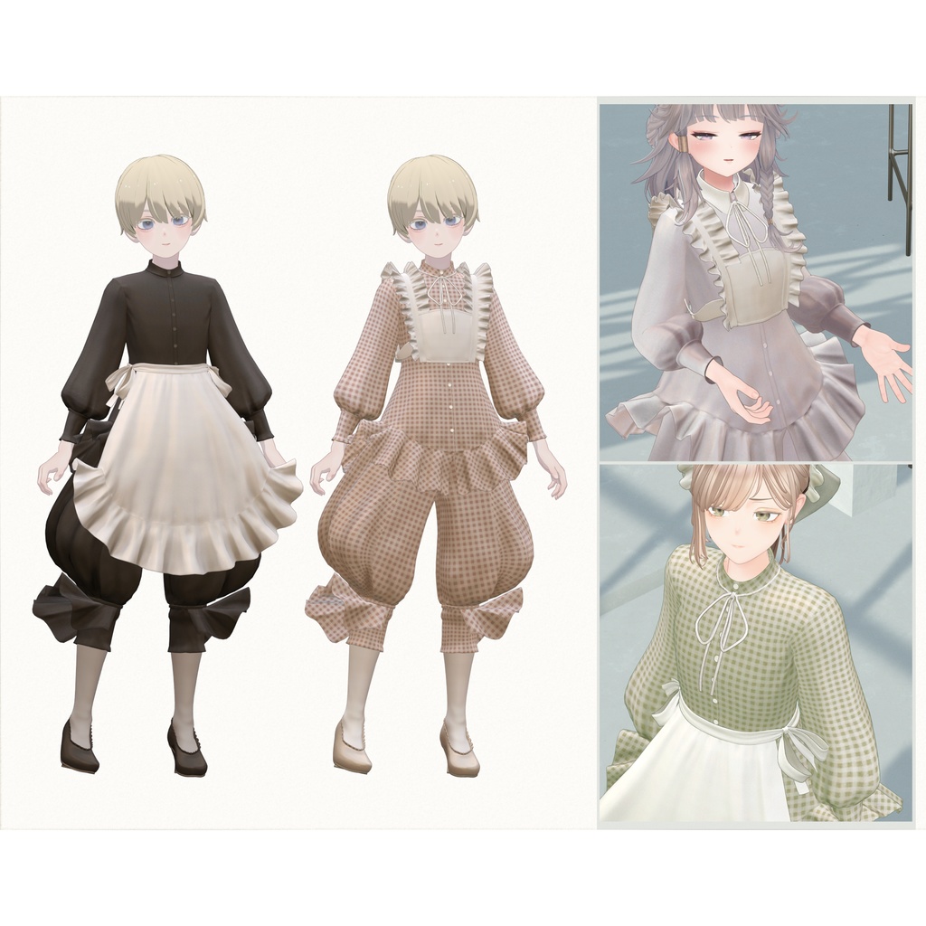 6アバター対応∴Morning FrillApron Set
