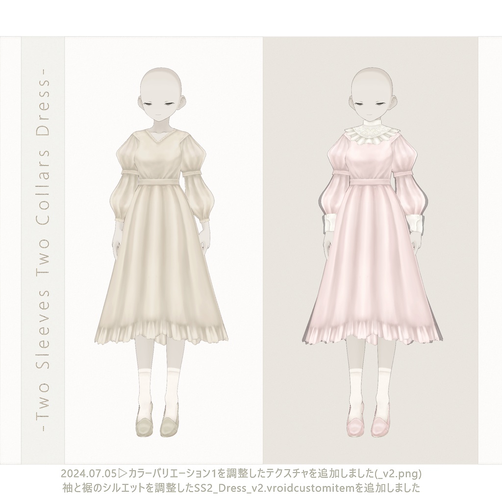 VRoidTexture∴Veined Pleated Bouquet / Two Sleeves Two Collars Dress
