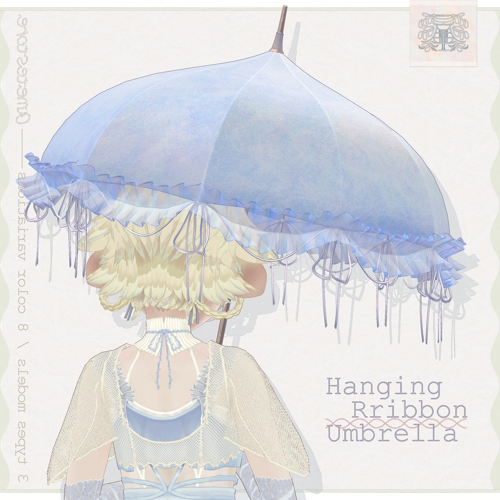 HangingRribbonUmbrella ∴VRChat想定