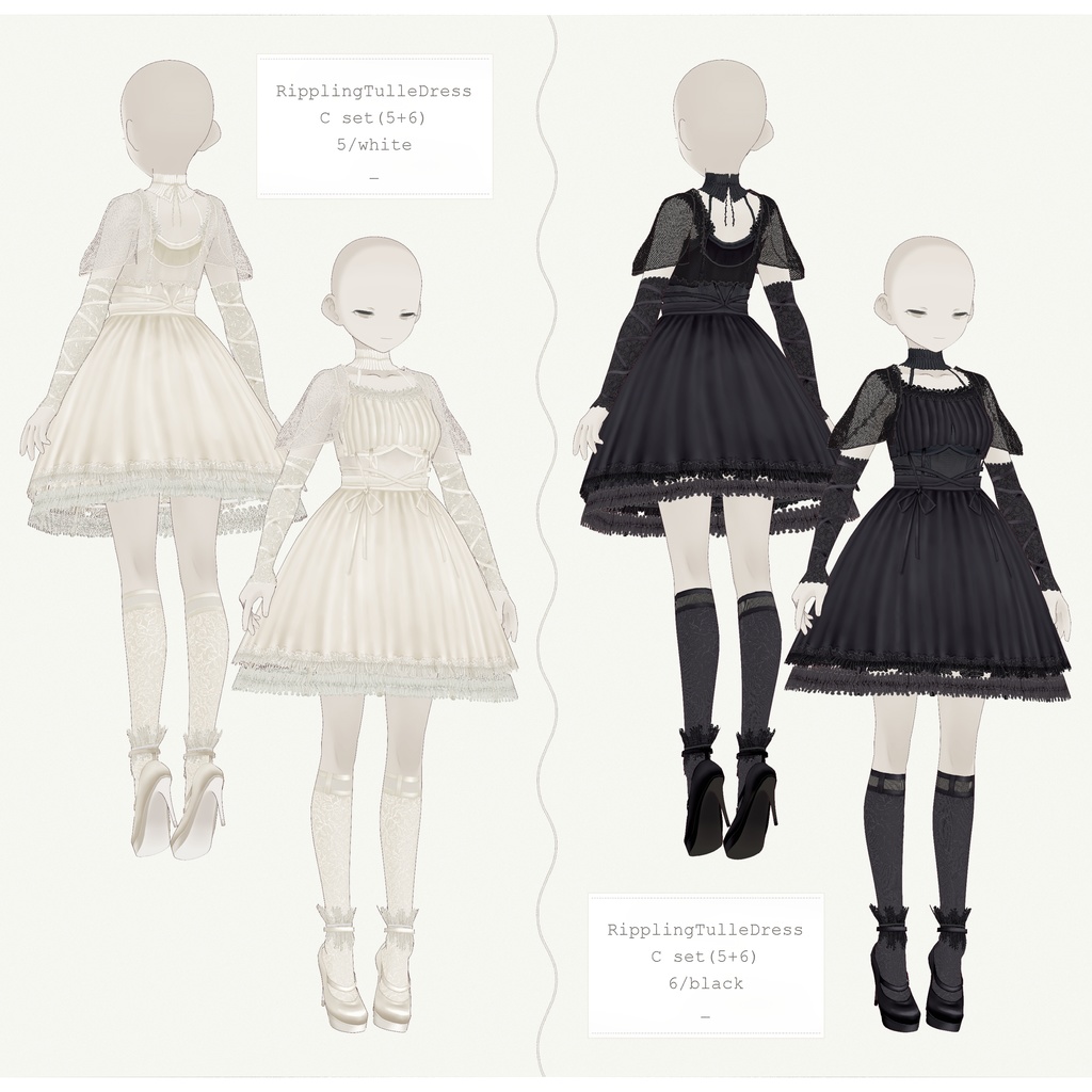 RipplingTulleSummerDress VRoidテクスチャセット