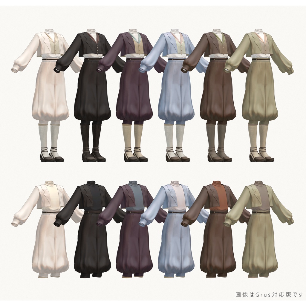 4アバター対応∴QuietLeucot/Co-ord-01