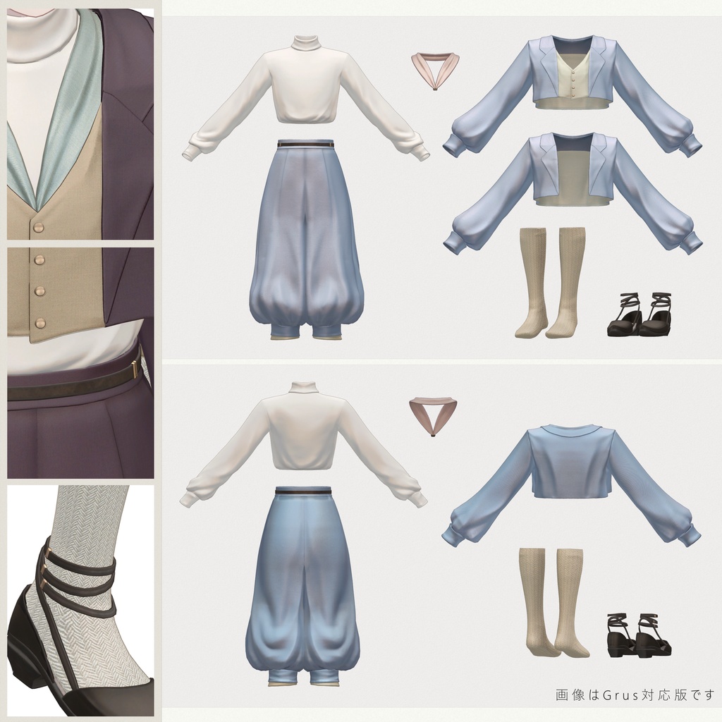 4アバター対応∴QuietLeucot/Co-ord-01