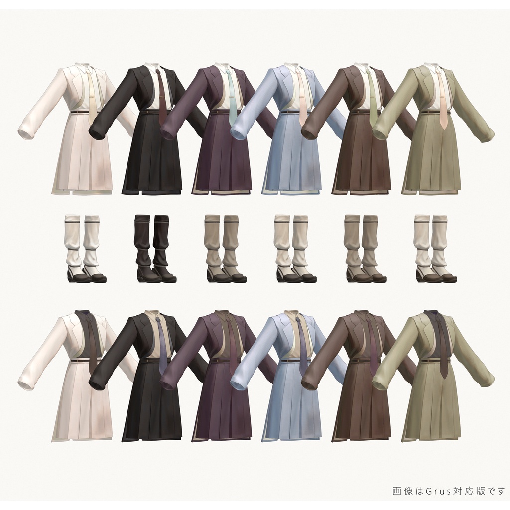 4アバター対応∴QuietLeucot/Co-ord-02