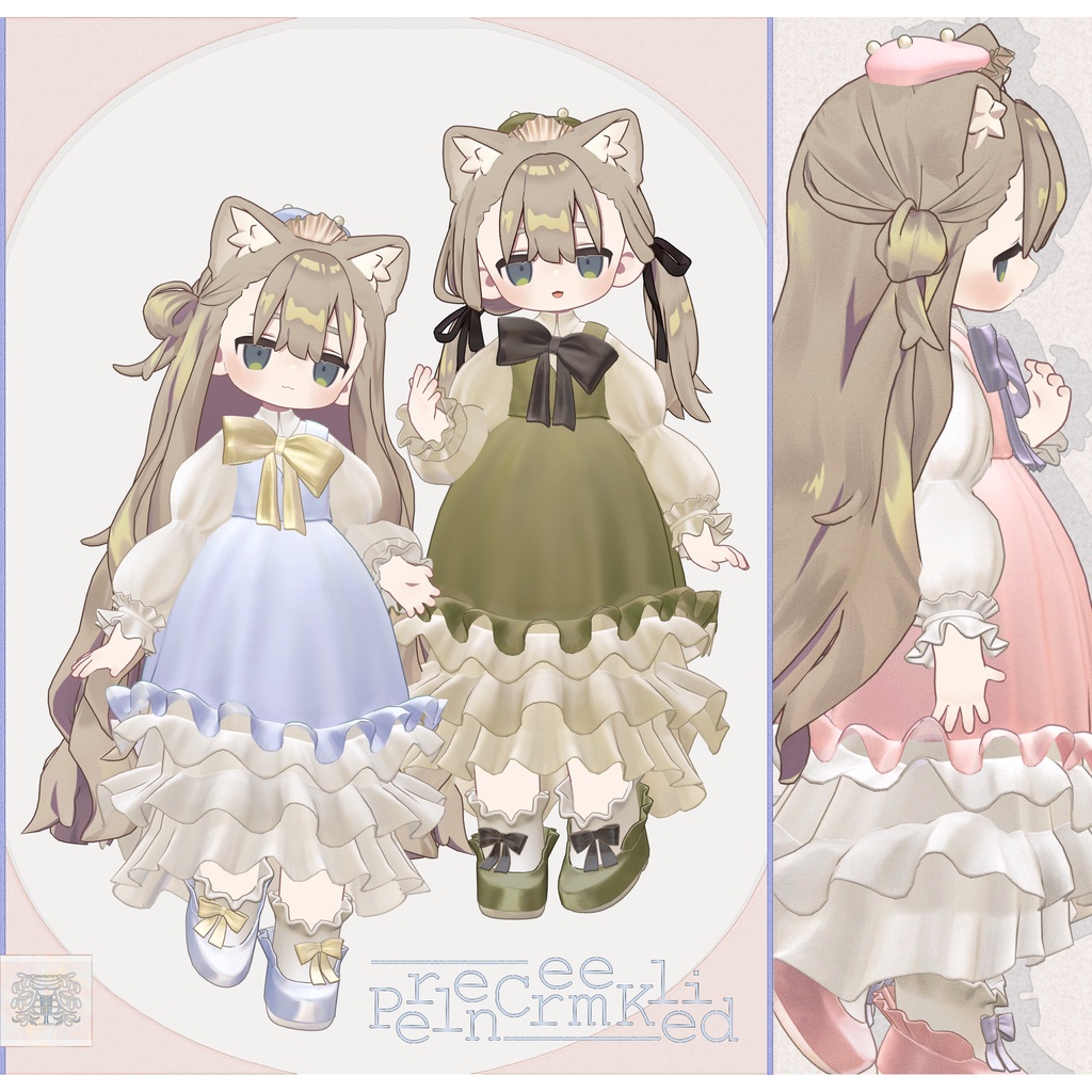 キプフェル対応∴Perlen Creme Kleid
