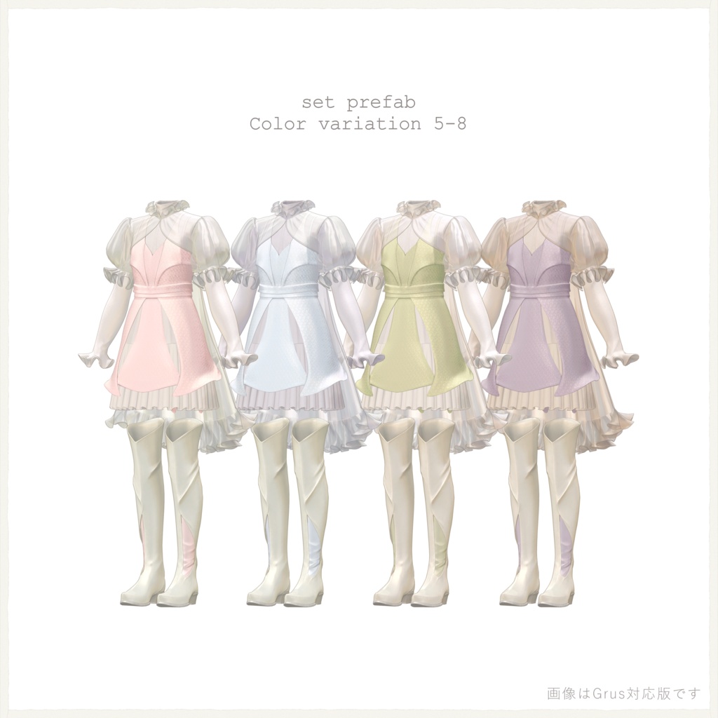 4アバター対応∴OwnGlisveil/Co-ord-01