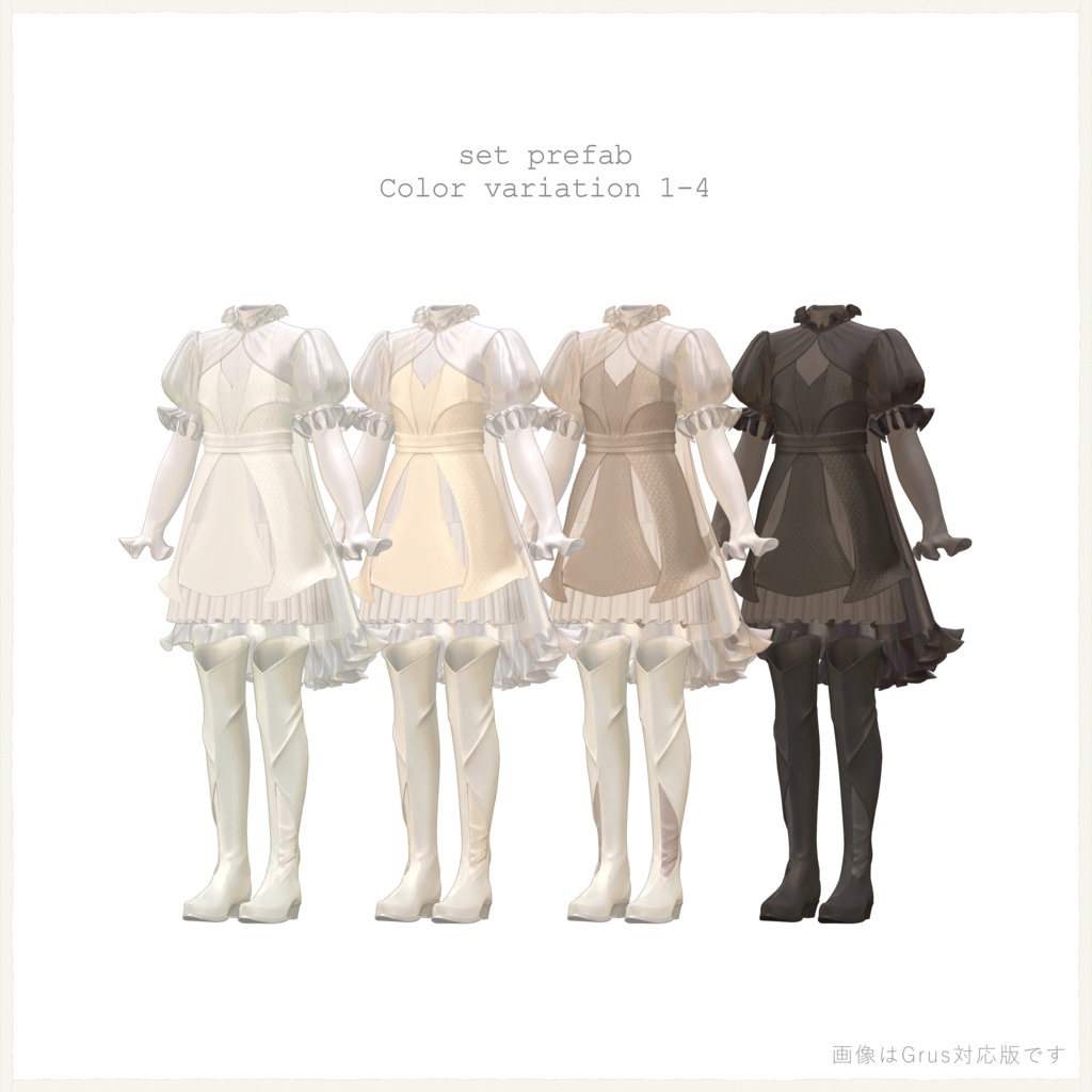 4アバター対応∴OwnGlisveil/Co-ord-01