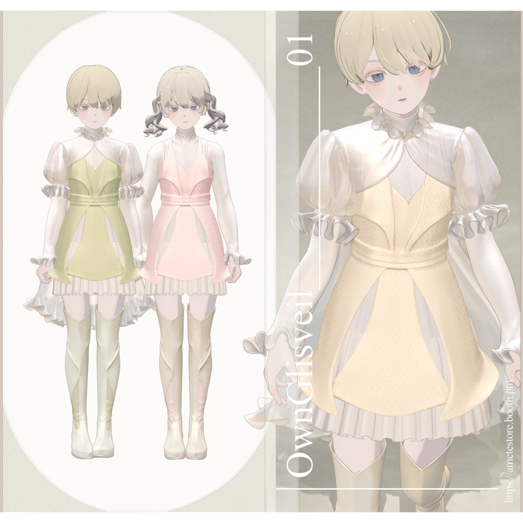 4アバター対応∴OwnGlisveil/Co-ord-01