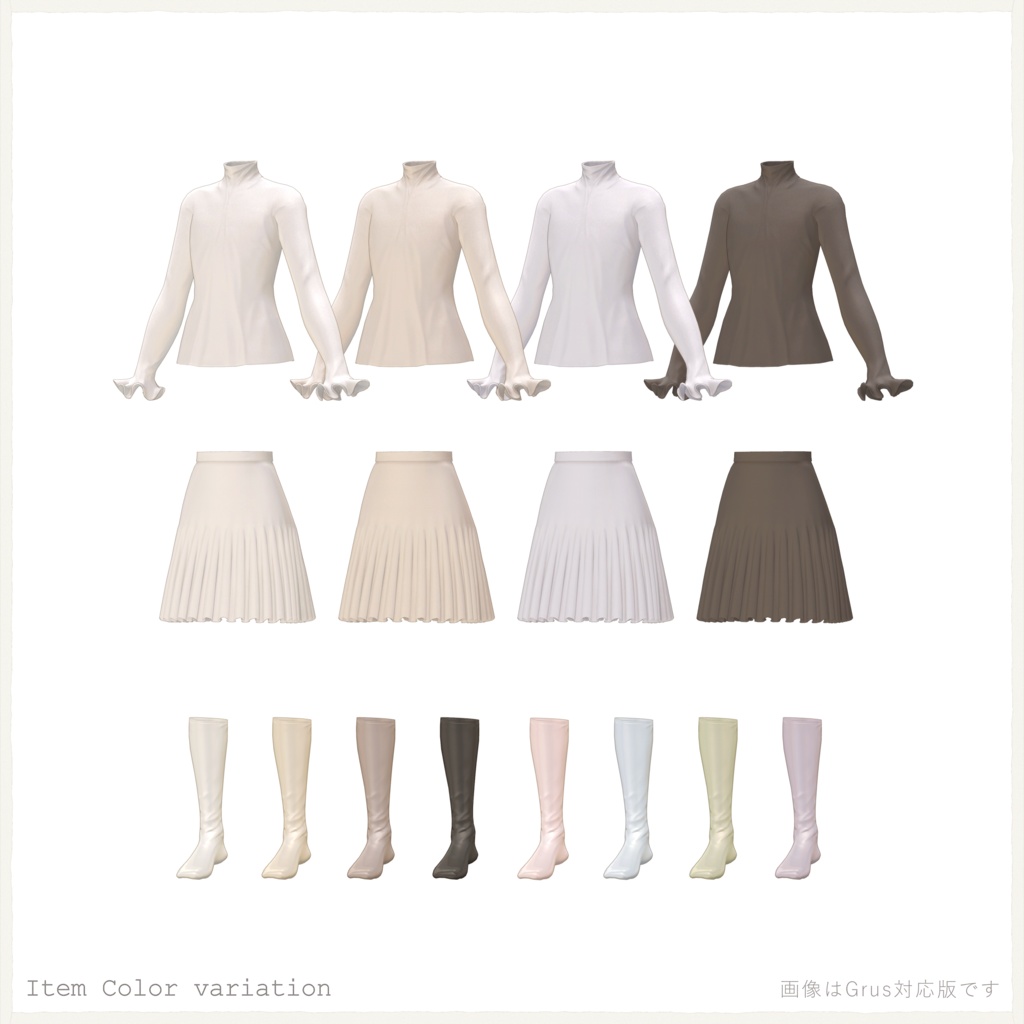 4アバター対応∴OwnGlisveil/Co-ord-01