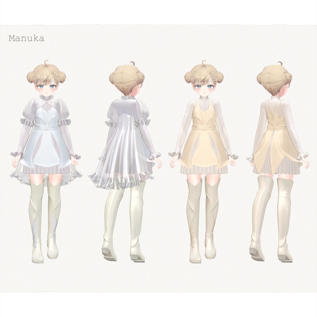 4アバター対応∴OwnGlisveil/Co-ord-01