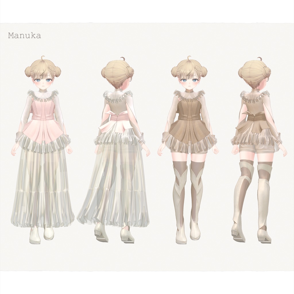 4アバター対応∴OwnGlisveil/Co-ord-02