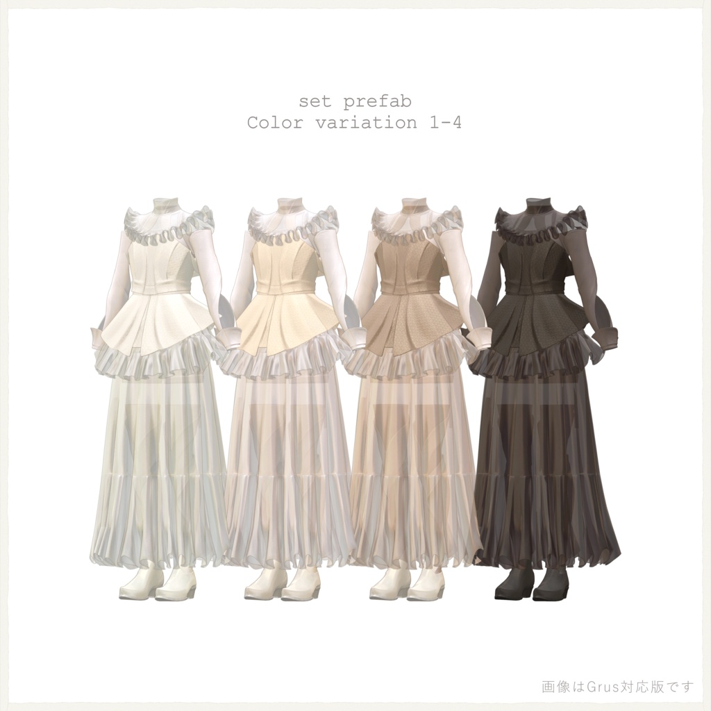 4アバター対応∴OwnGlisveil/Co-ord-02