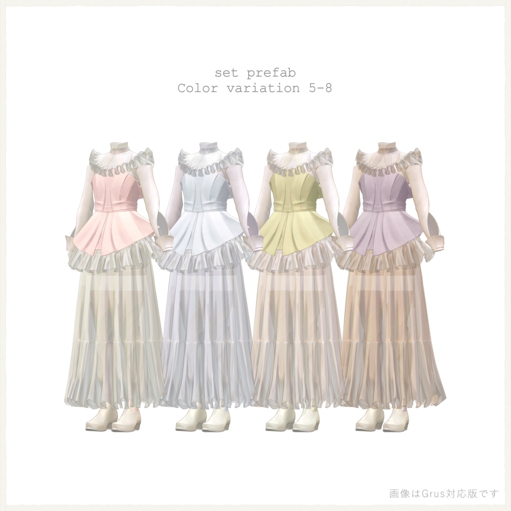 4アバター対応∴OwnGlisveil/Co-ord-02