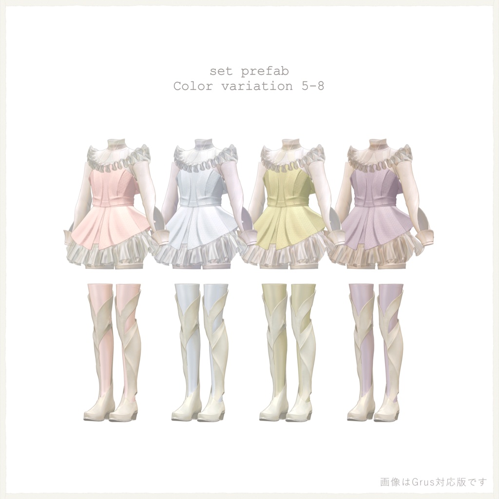 4アバター対応∴OwnGlisveil/Co-ord-02