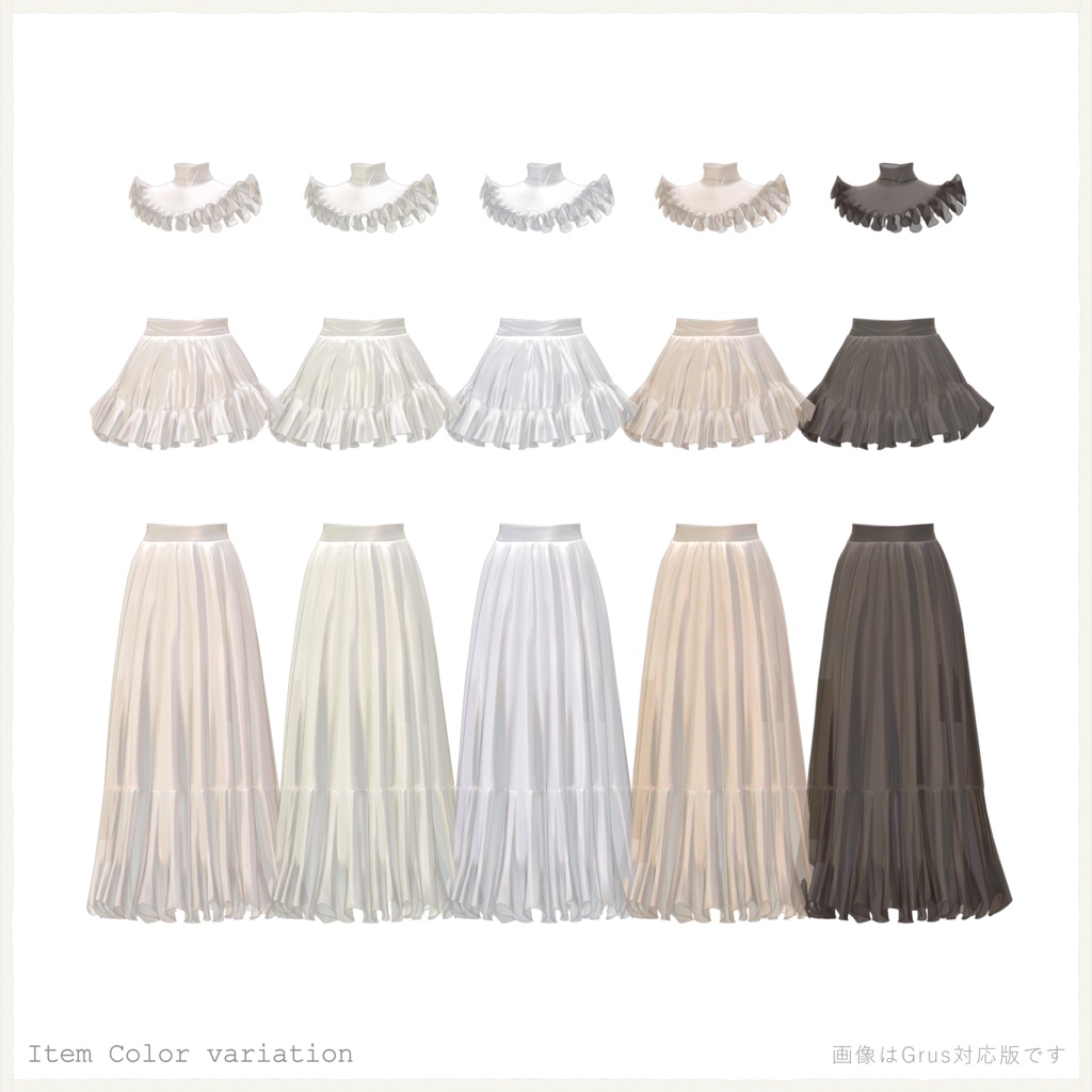 4アバター対応∴OwnGlisveil/Co-ord-02