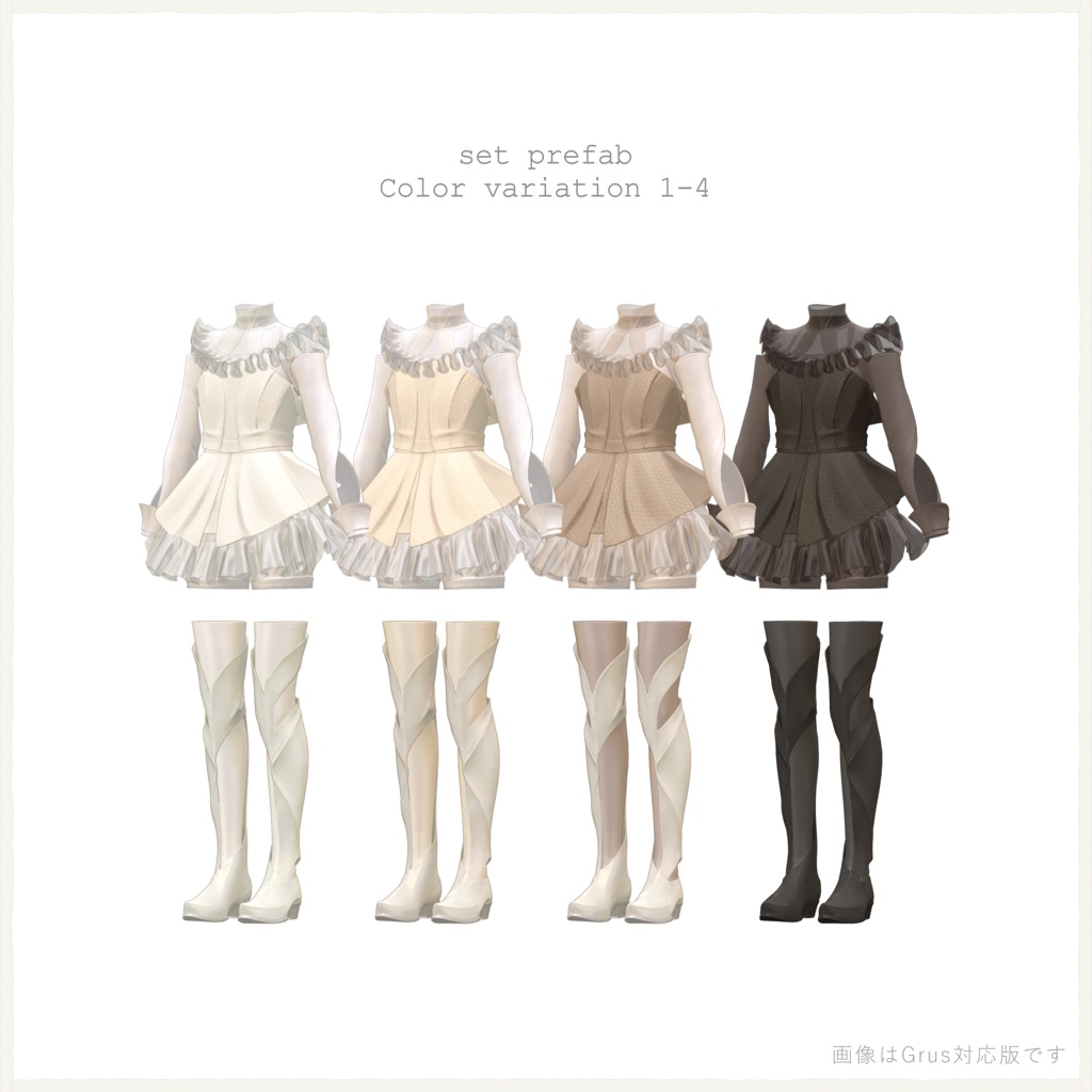 4アバター対応∴OwnGlisveil/Co-ord-02