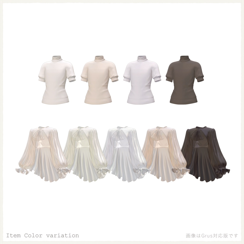 4アバター対応∴OwnGlisveil/Co-ord-03