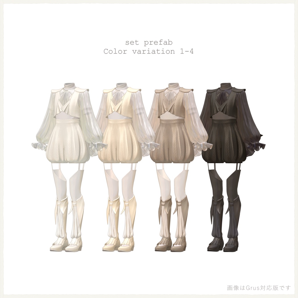 4アバター対応∴OwnGlisveil/Co-ord-03