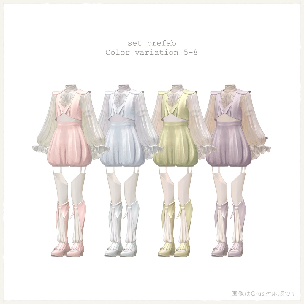 4アバター対応∴OwnGlisveil/Co-ord-03