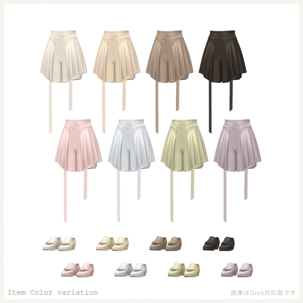 4アバター対応∴OwnGlisveil/Co-ord-04