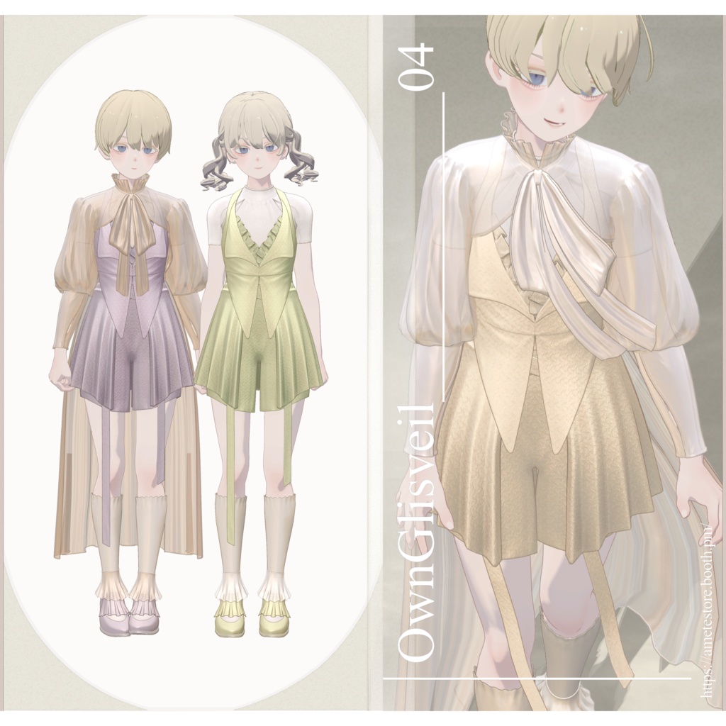 2アバター対応∴OwnGlisveil/Co-ord-04