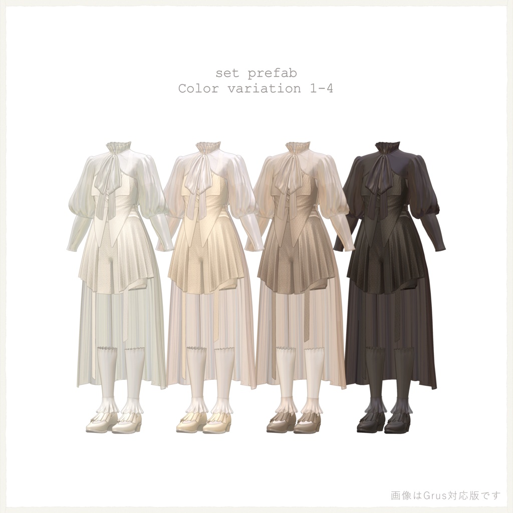 4アバター対応∴OwnGlisveil/Co-ord-04