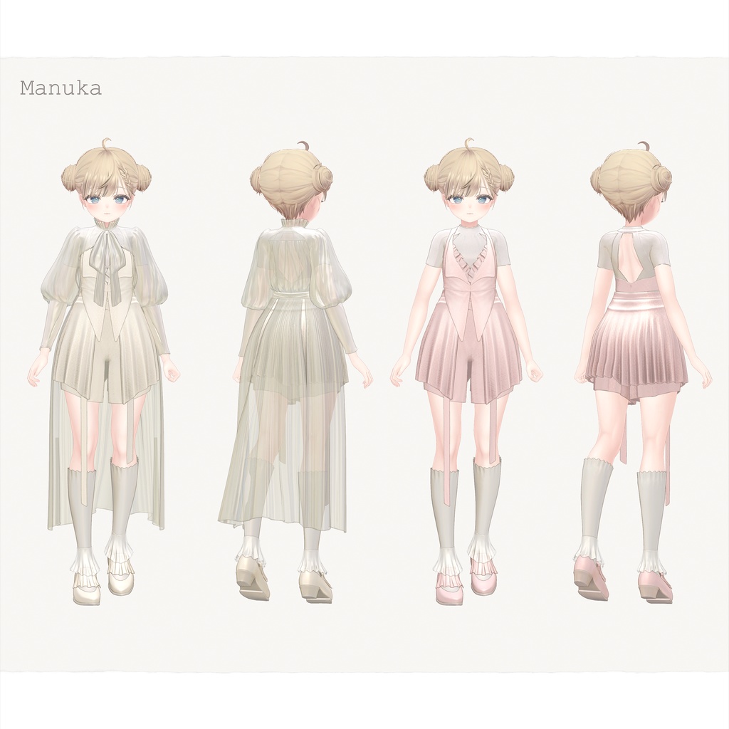 4アバター対応∴OwnGlisveil/Co-ord-04