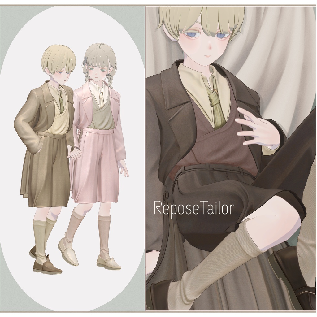 4アバター対応∴ReposeTailor