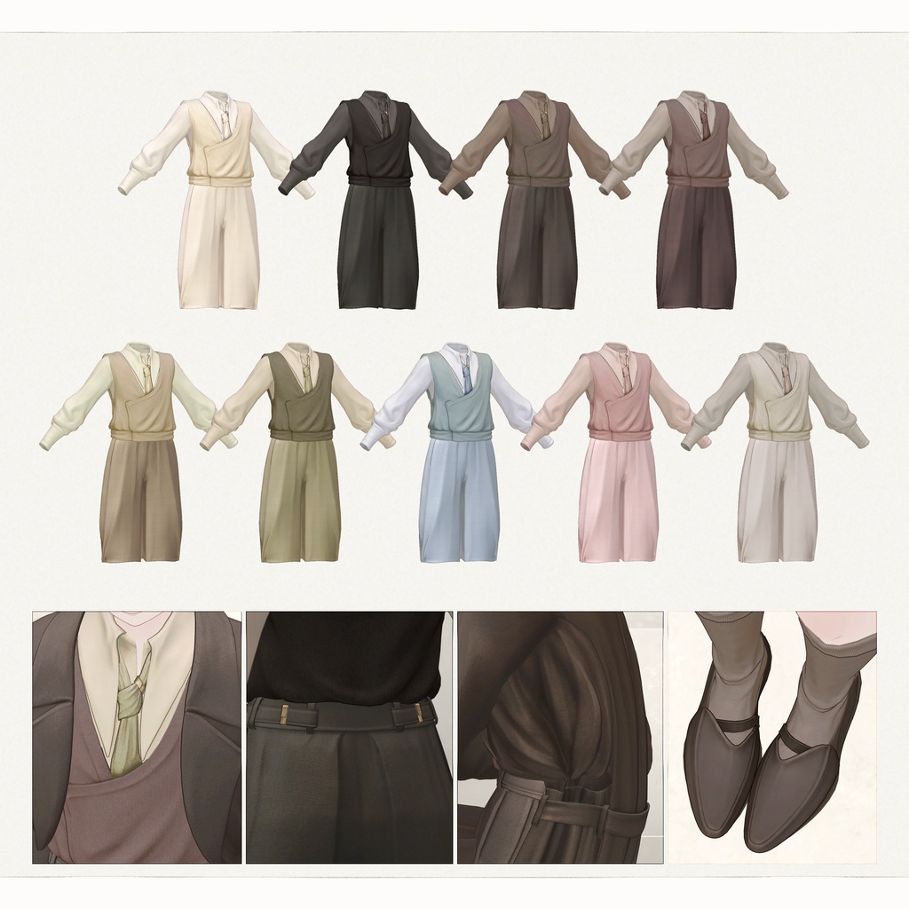 4アバター対応∴ReposeTailor