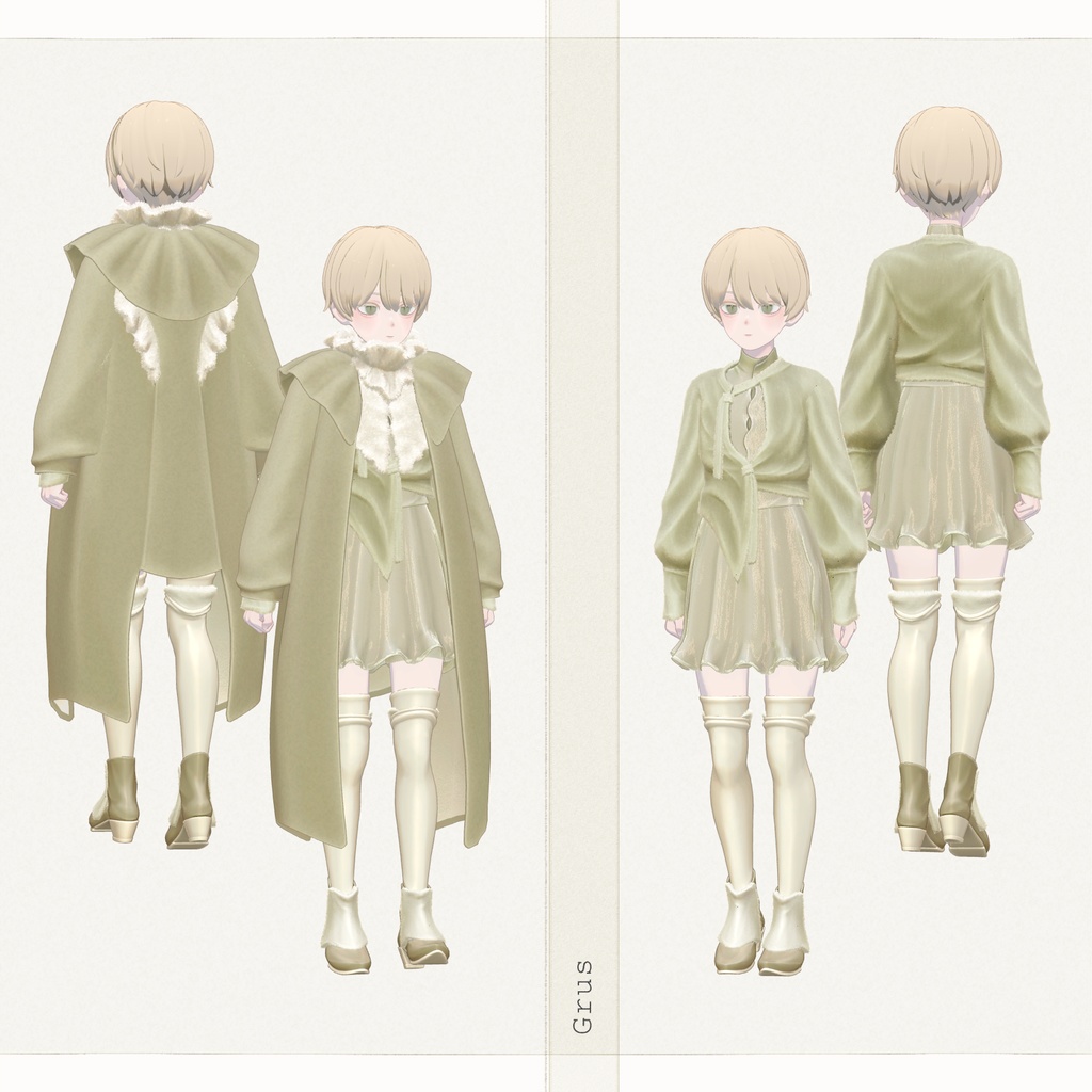 4アバター対応∴Fallen Snow Plumveil