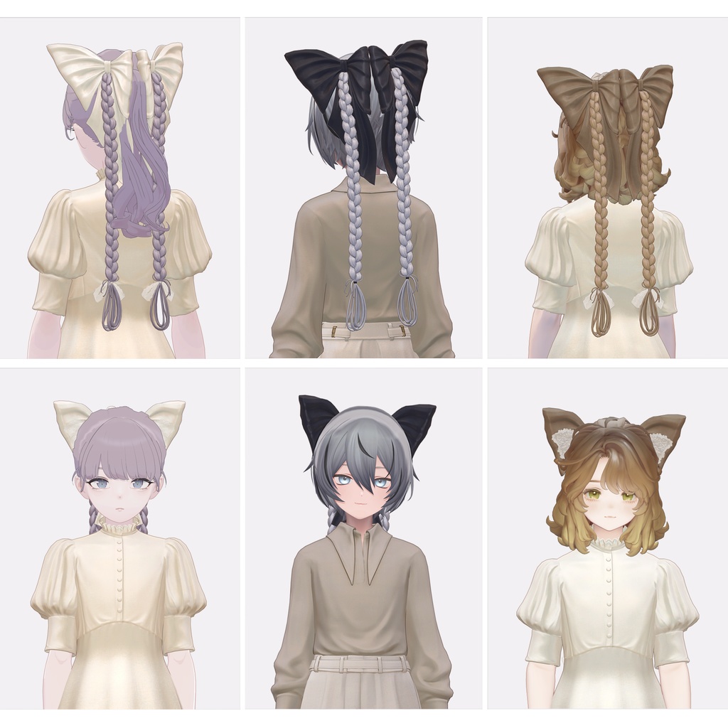 SwayLoopTress∴VRChat想定