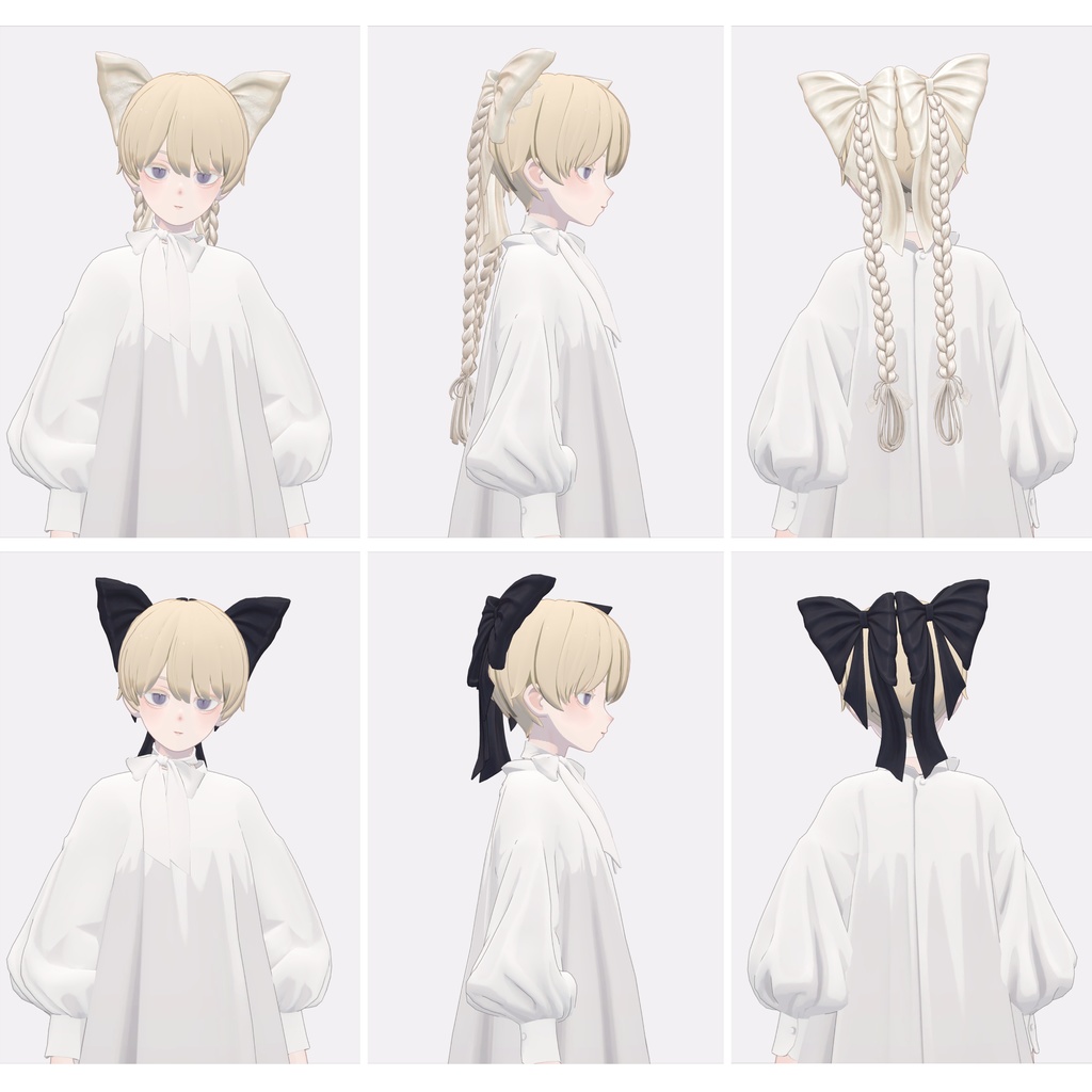 SwayLoopTress∴VRChat想定