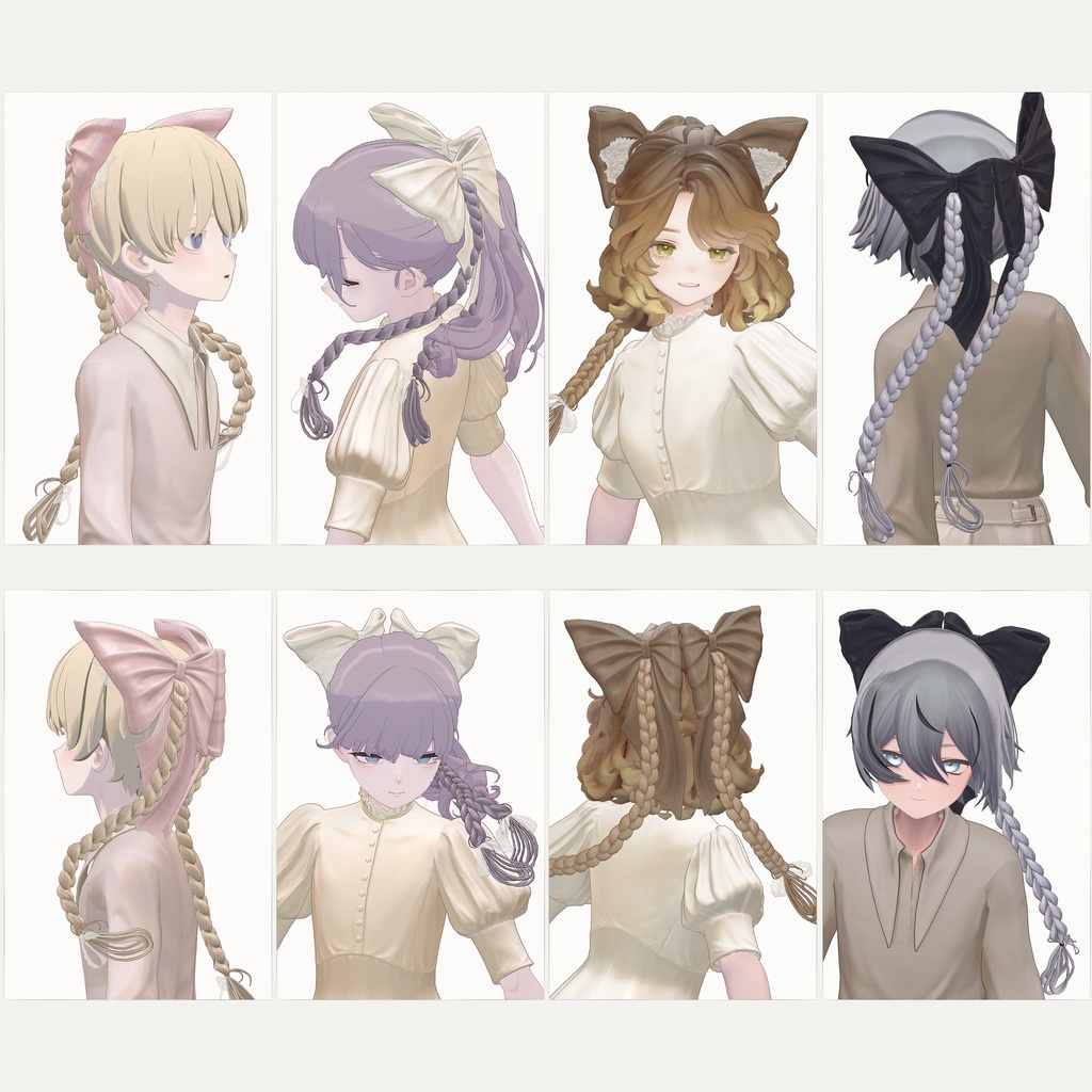 SwayLoopTress∴VRChat想定